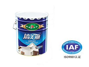 墻美麗高級(jí)外墻漆圖片